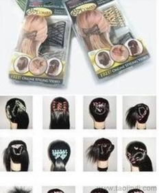 韓式百變發(fā)飾 魔術(shù)發(fā)梳、盤發(fā)器與多功能發(fā)夾的市場全覽